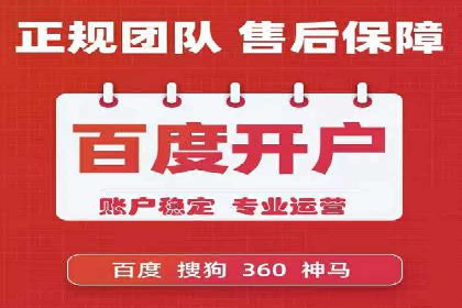 抖音信息流广告的转化率提升秘诀